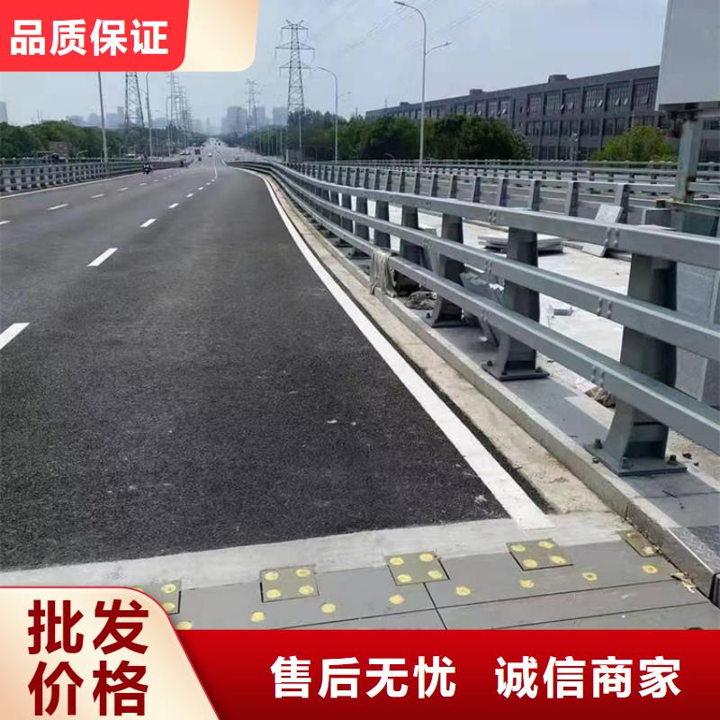  河道护栏用心制造