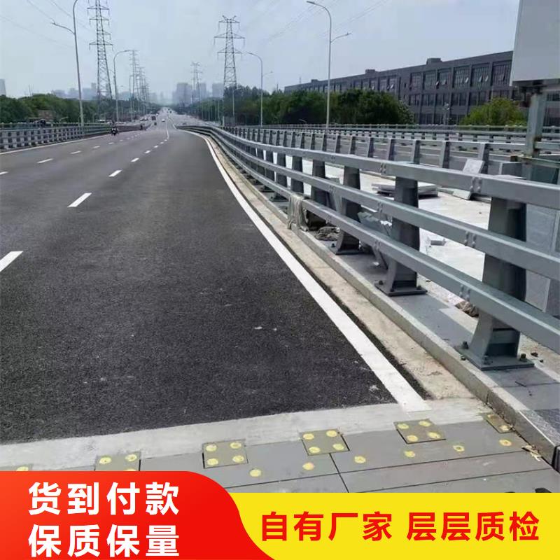 河道护栏精工制作