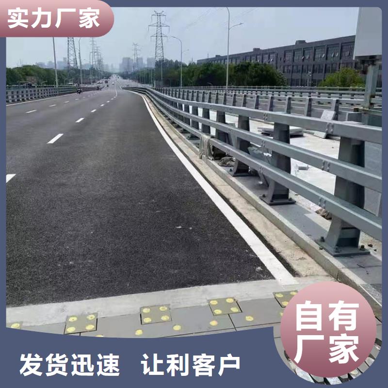 河道护栏实地大厂