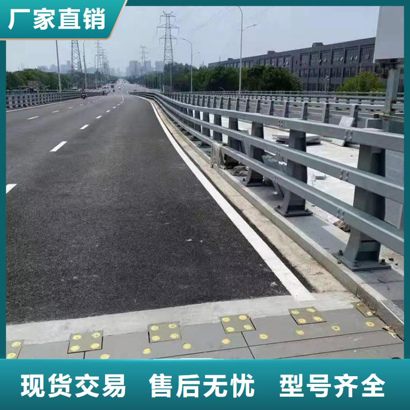 河道护栏优选货源