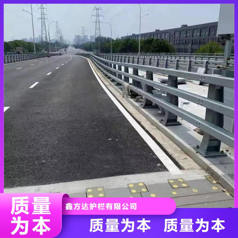 钢丝绳护栏栏杆-视频-钢丝绳护栏栏杆-汇星达护栏工程(海南市分公司)服务区域黄南|海西|海北|玉树|海东|西宁|果洛