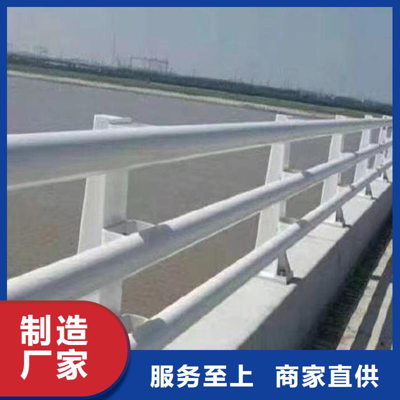 河道桥梁缆索护栏生产桥梁河道护栏生产厂家