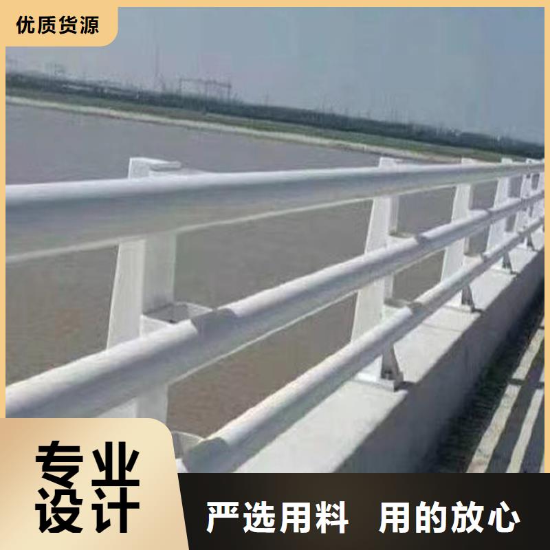 河道护栏供货及时