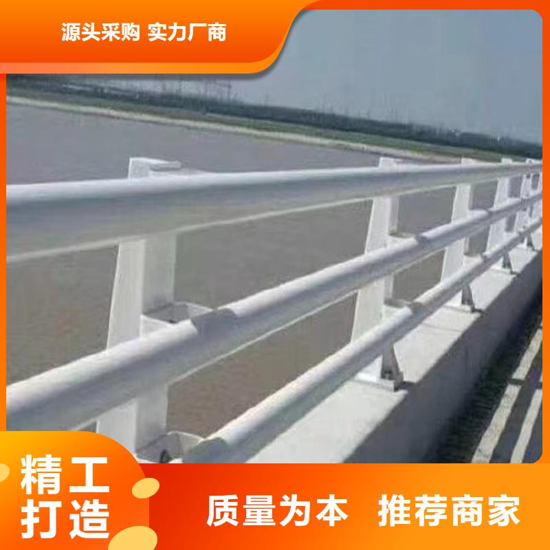 钢丝绳护栏栏杆-视频-清水|武山|张掖|嘉峪关|兰州|白银钢丝绳护栏栏杆畅销当地-汇星达护栏工程(天水市分公司)