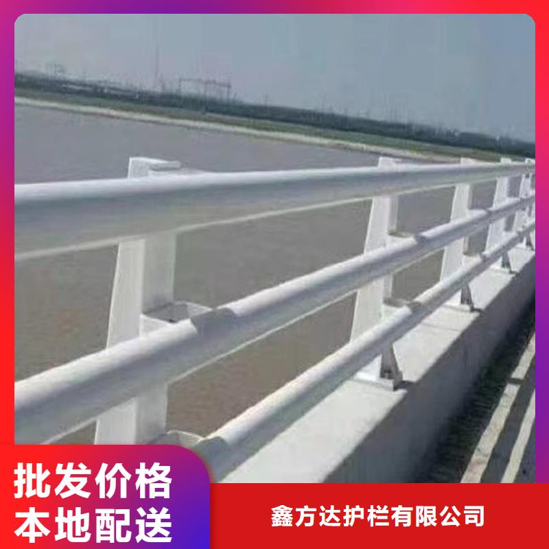 钢丝绳护栏栏杆-视频-钢丝绳护栏栏杆(公路护栏)覆盖地域广西省贺州市昭平|八步|柳州|南宁|崇左|钦州|桂林|百色