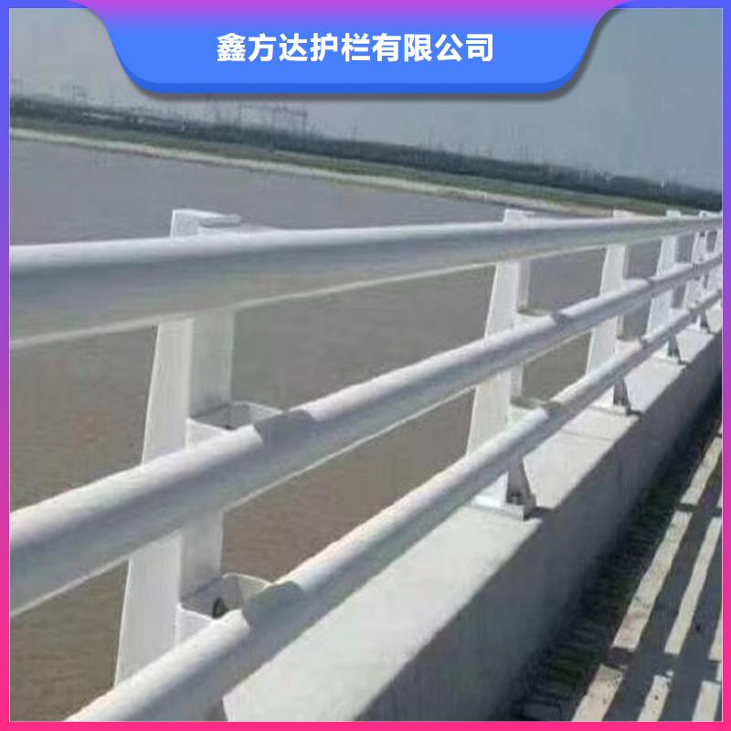 河道护栏防撞护栏立柱性能稳定