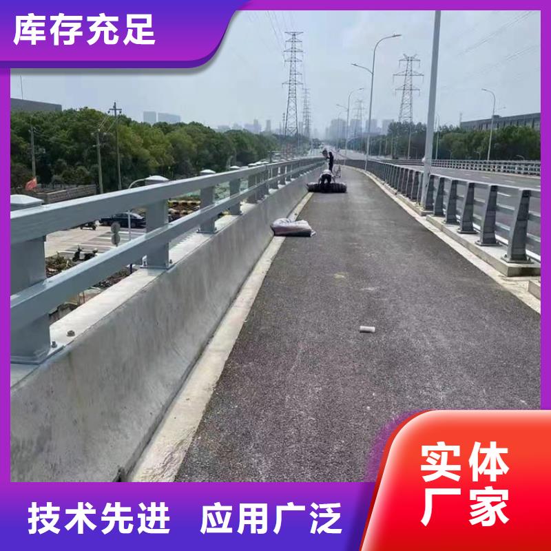  河道护栏详细参数