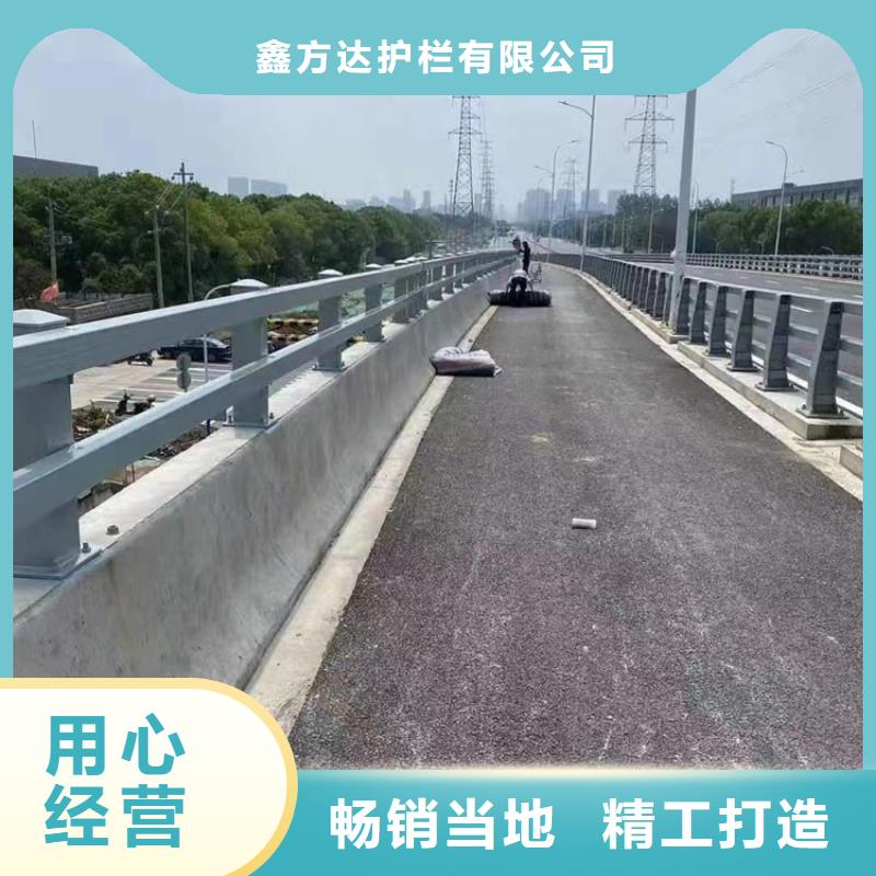 河道护栏防护栏实力工厂