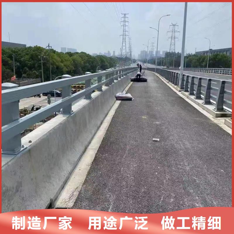 河道护栏工厂直销