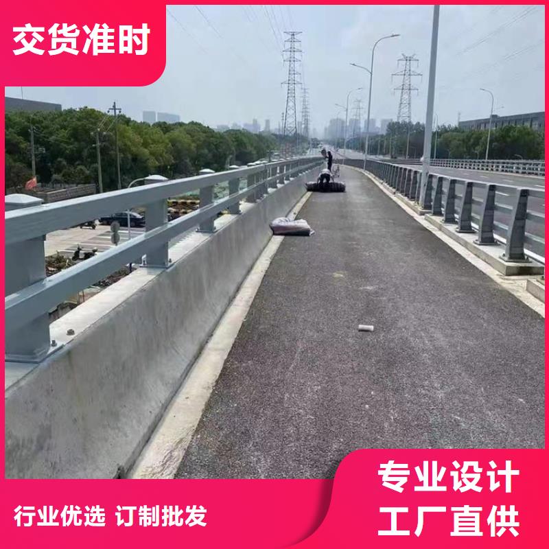 河道护栏甄选好物