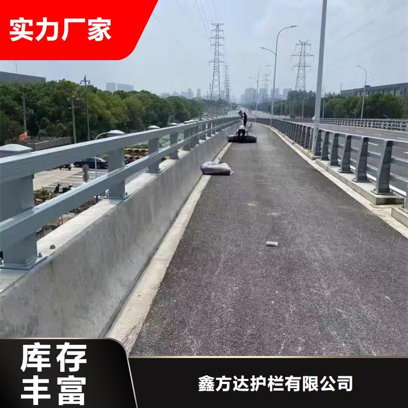 钢丝绳护栏栏杆-视频-钢丝绳护栏栏杆|湖北省荆门市|东宝|钟祥|宜昌|武汉|孝感|十堰|荆州|黄冈|恩施