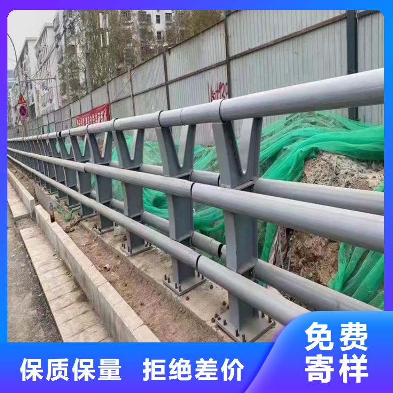 河道护栏价格低