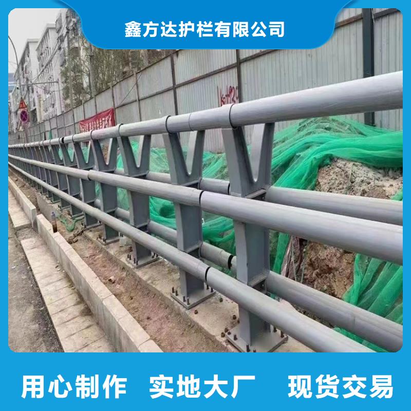  河道护栏用心做品质