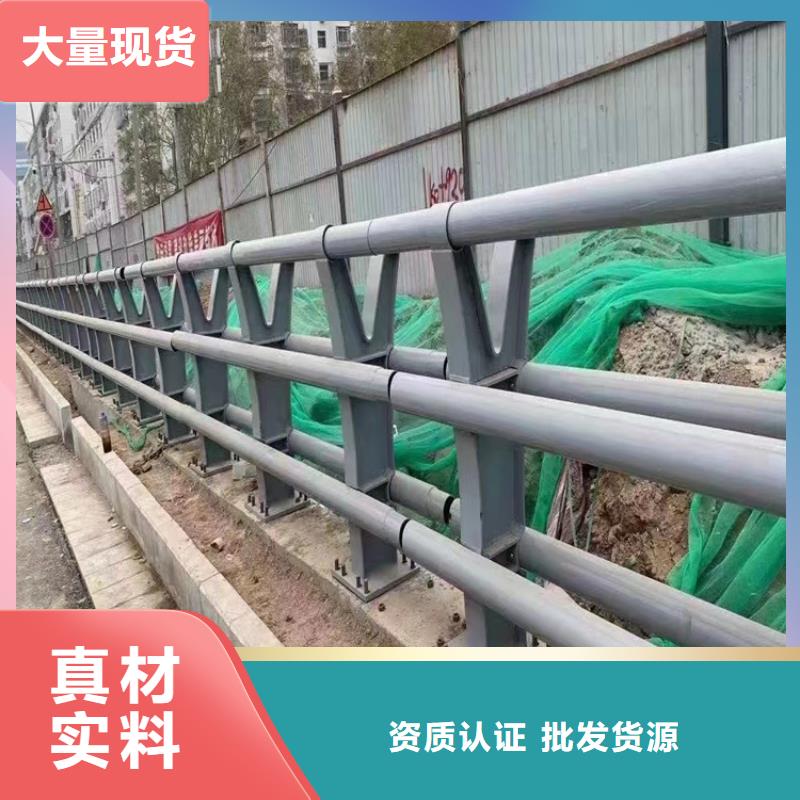 【河道护栏】城市景观防护栏精工打造