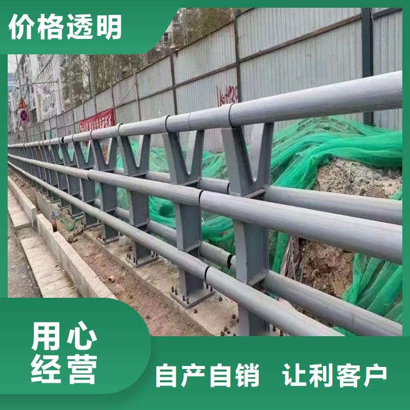  河道护栏精心