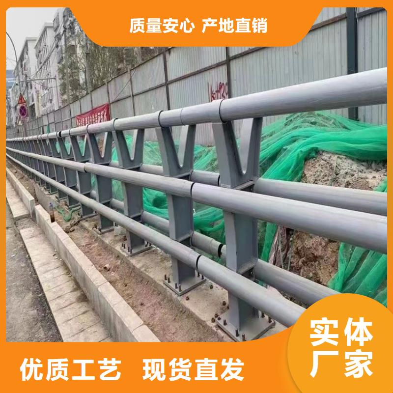 河道护栏放心购