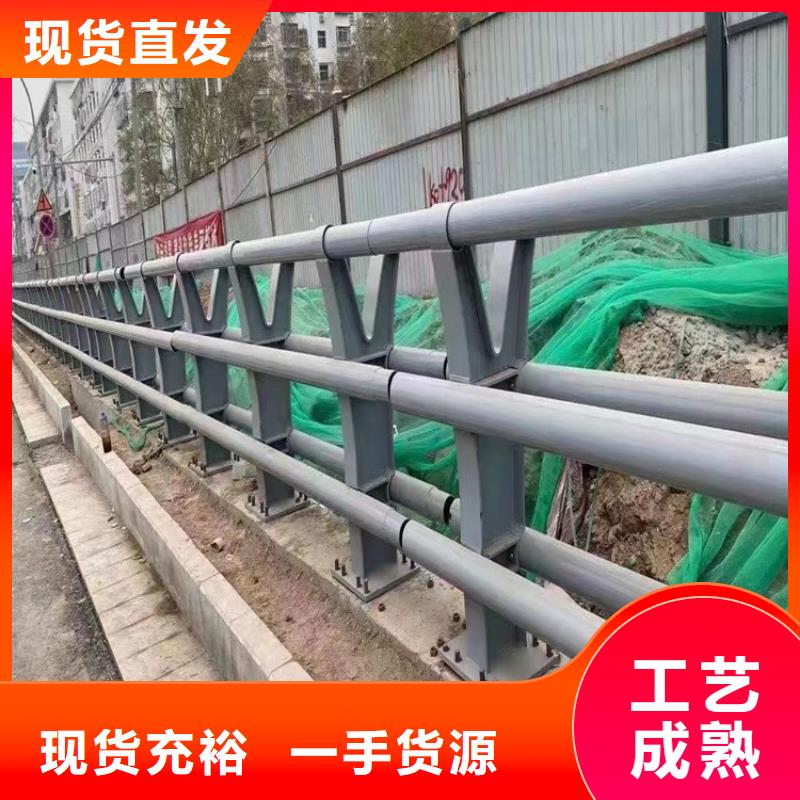 河道护栏专业设计