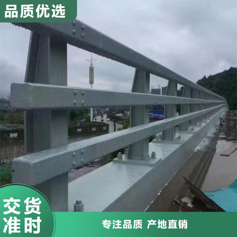 河道护栏真材实料诚信经营