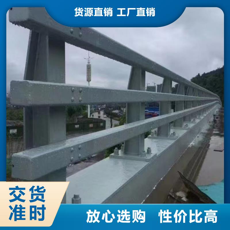 河道护栏好品质经得住考验