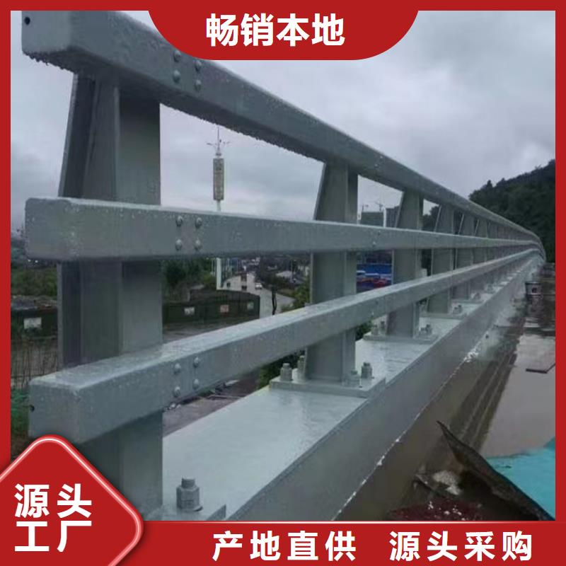 河道护栏 立柱性能稳定
