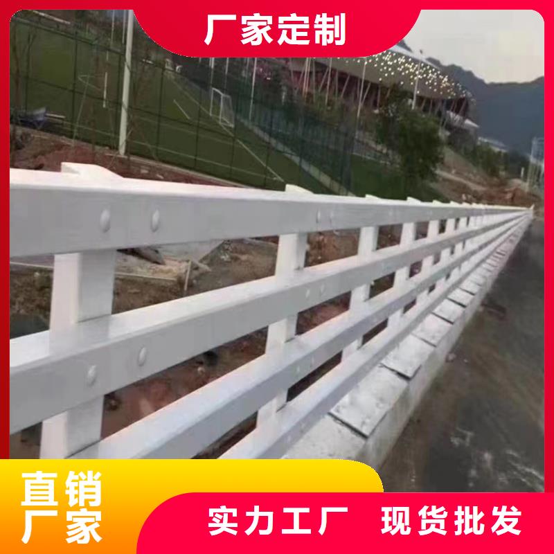 河道护栏主推产品
