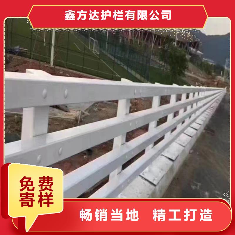河道护栏 钢丝绳护栏栏杆源头把关放心选购