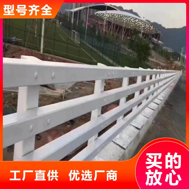 钢丝绳护栏栏杆-视频-钢丝绳护栏栏杆-内蒙古锡林郭勒市【本土】厂家-呼和浩特|呼伦贝尔|兴安|阿拉善|乌海|乌兰察布