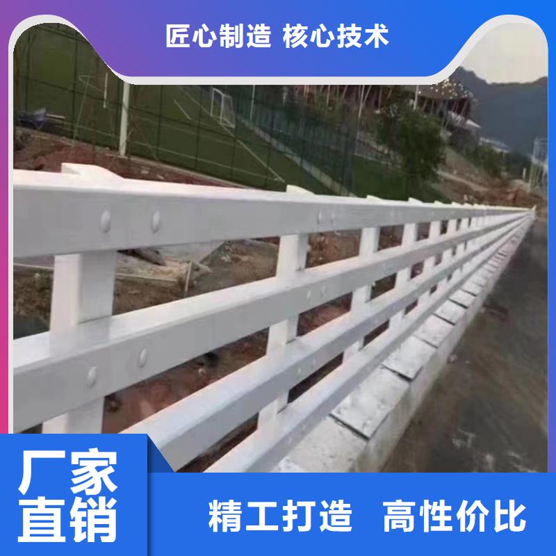 【河道护栏_河道护栏栏杆款式新颖】