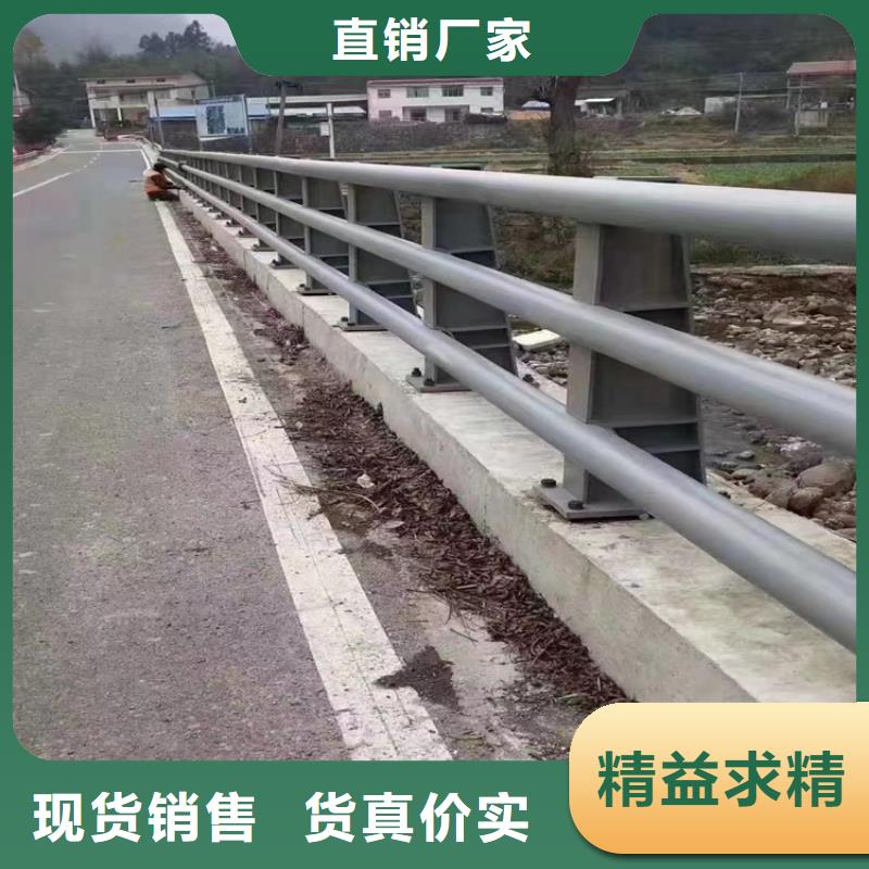 河道护栏专业生产制造厂