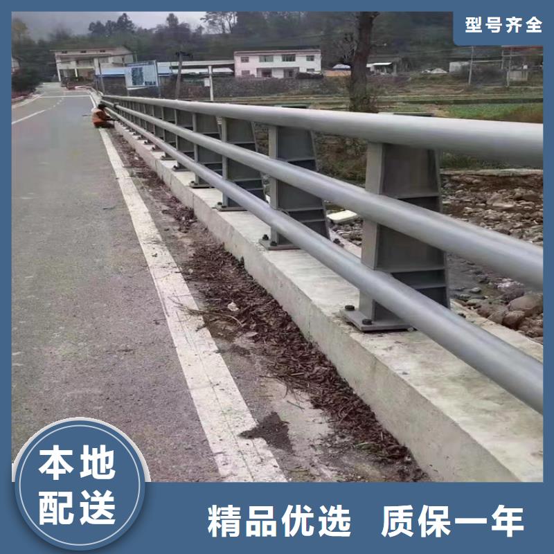 河道桥梁缆索护栏生产桥梁河道护栏生产厂家