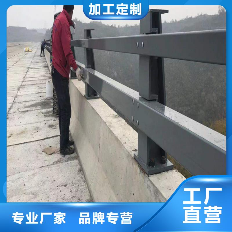 河道护栏源头实体厂商