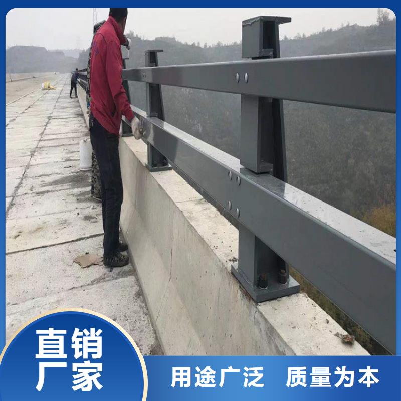 销售不锈钢复合管河道护栏的厂家