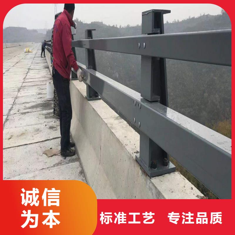 河道护栏厂家现货供应
