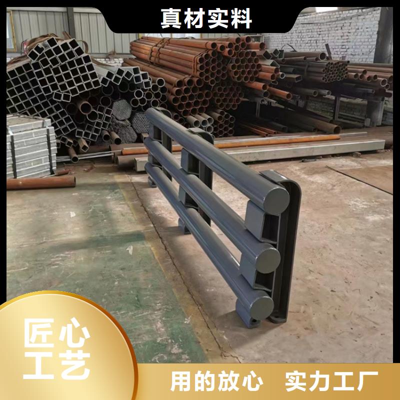  河道护栏源头实体厂商