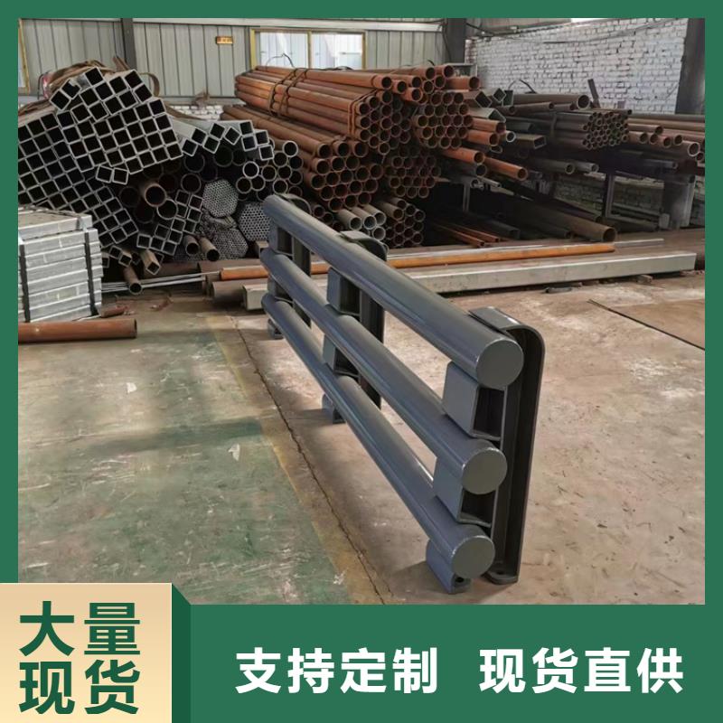 钢丝绳护栏栏杆-视频-钢丝绳护栏栏杆_贵州省贵阳市市场覆盖云岩|清镇|遵义|毕节|铜仁|黔西南|黔南|六盘水等