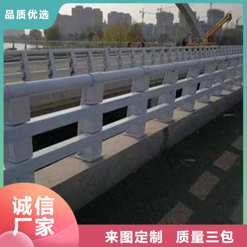 【河道护栏】不锈钢立柱可定制