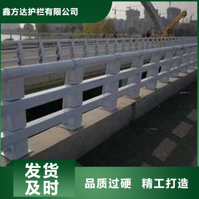 河道护栏【不锈钢复合管】精工打造