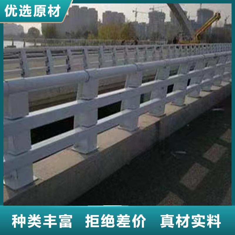 河道护栏用品质说话