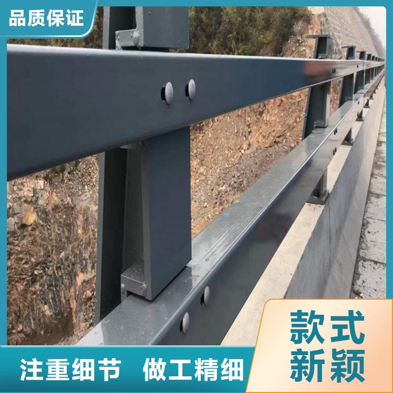 河道护栏品质服务诚信为本