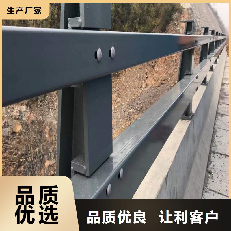 河道护栏用心做好每一件产品