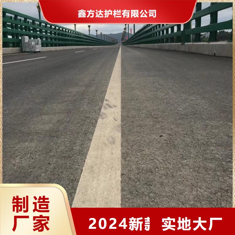  河道护栏拥有核心技术优势