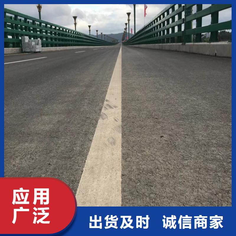 河道护栏诚信商家