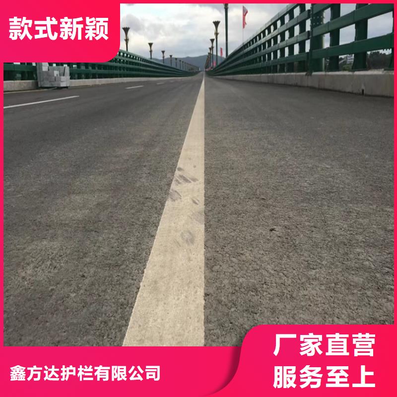 河道护栏品类齐全