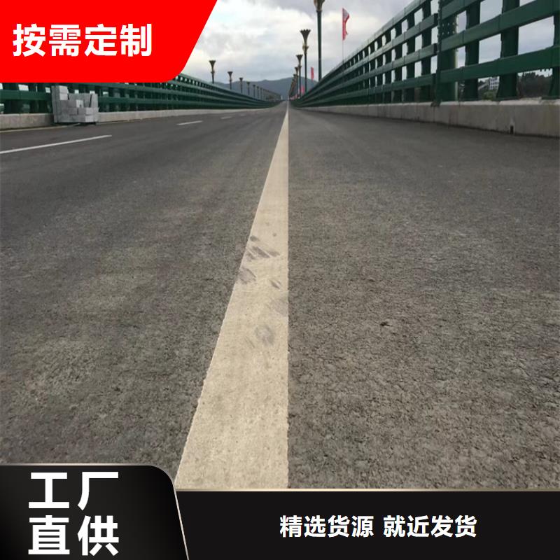  河道护栏专心专注专业