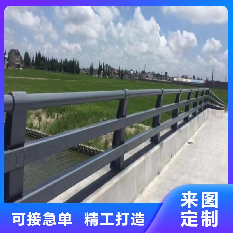 钢丝绳护栏栏杆-视频-钢丝绳护栏栏杆-汇星达护栏工程(汕头市分公司)服务区域南澳|濠江|深圳|茂名|云浮|梅州|江门