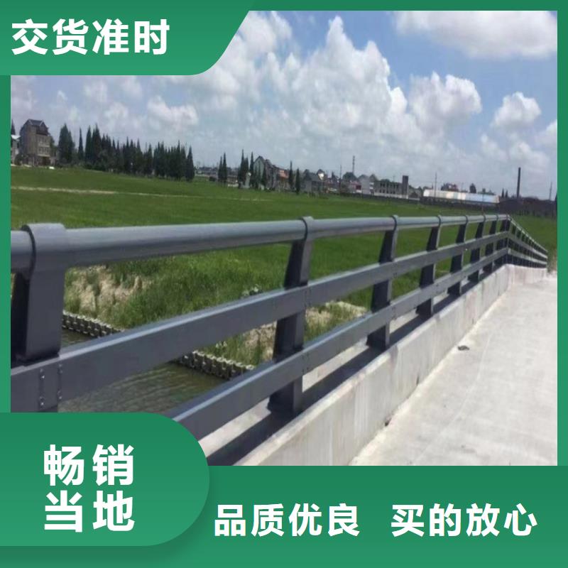 不锈钢复合管河道护栏让利促销