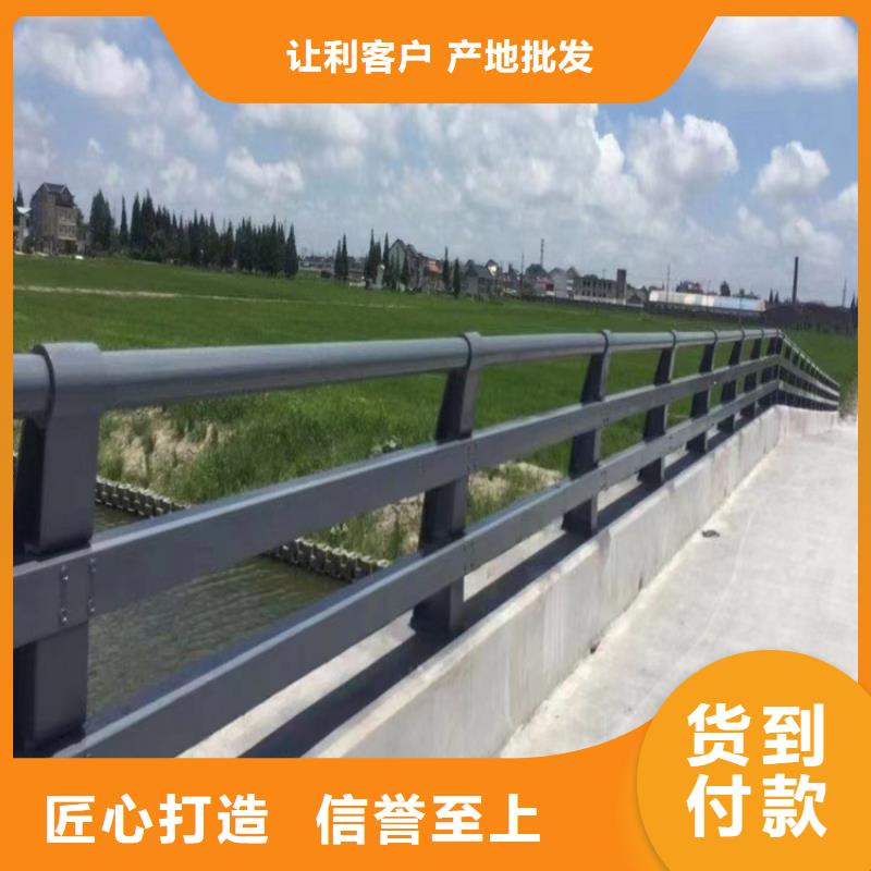 钢丝绳护栏栏杆-视频-普安|兴仁|安顺|铜仁|黔南|贵阳|毕节公路护栏钢丝绳护栏栏杆_ 汇星达护栏工程(黔西南市分公司)