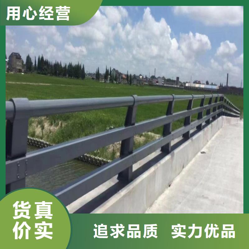 304不锈钢复合管护栏厂家现货直销