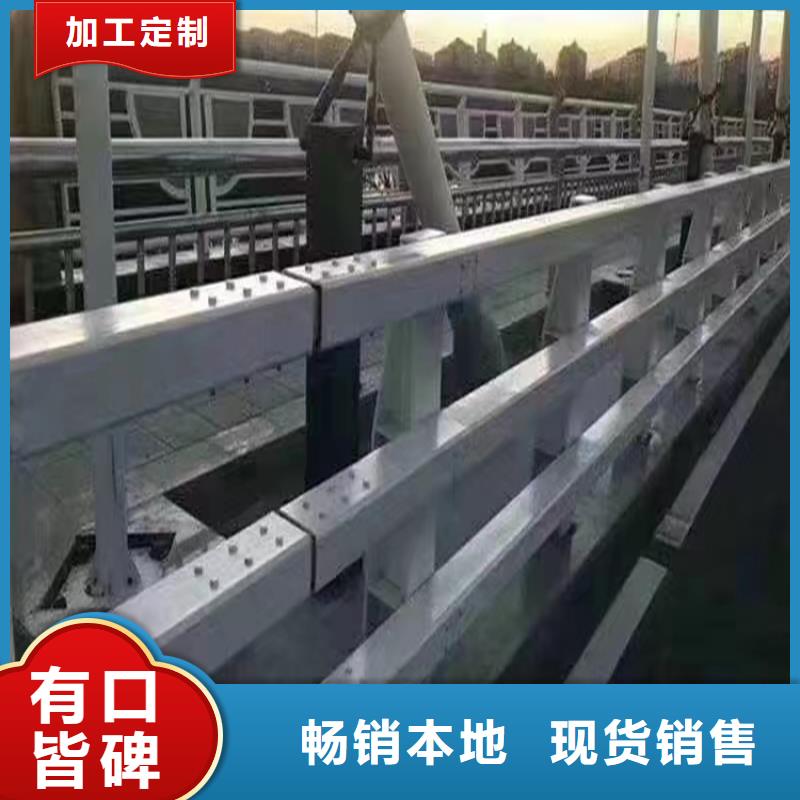 河道护栏优良工艺