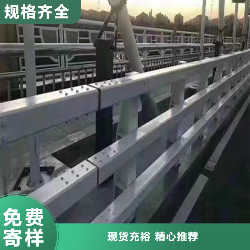 河道用护栏河道两边护栏制作厂家
